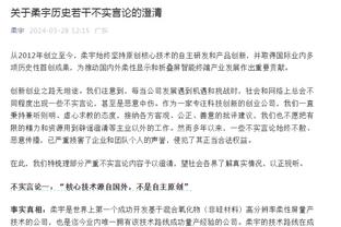 江南电竞网页版下载安装官网截图1